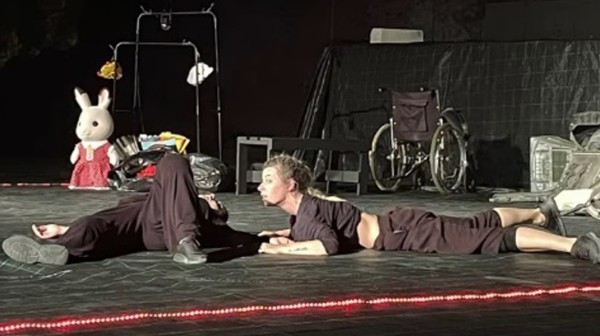 ΧΑΛΚΙΔΑ: Ζώον στο υπόγειο- Ιδιαίτερη παράσταση από την ομάδα ARterre