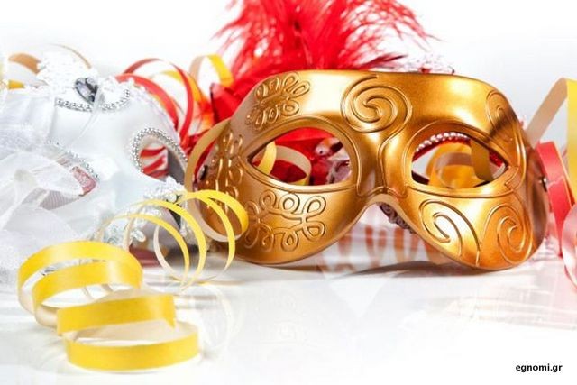 ΚΑΡΥΣΤΟΣ: Καρναβαλική εκδήλωση με θέμα την Αντίζηλο της Ήρας