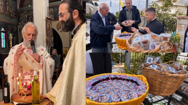 ΛΟΥΤΡΑ ΑΙΔΗΨΟΥ: Διπλή γιορτή με κεράσματα στο ναό του Αγίου Παντελεήμονα