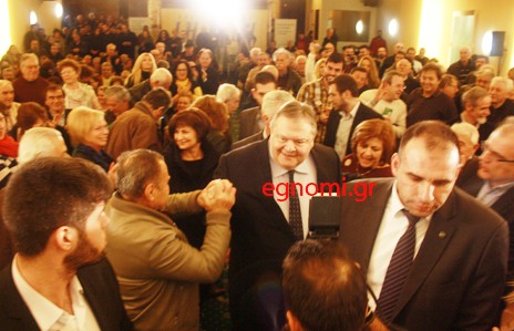 Ευχαριστημένη η Νομαρχιακή από την παρουσία Βενιζέλου στη Χαλκίδα