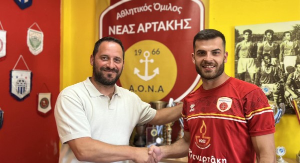 ΠΑΝΑΓΙΩΤΗΣ ΣΚΡΙΒΑΝΟΣ: Ντύθηκε στα ερυθροκίτιρνα του ΑΟ Ν. Αρτάκης!