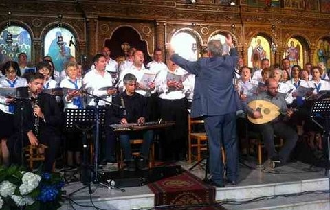 Εκδήλωση για την άλωση της πόλης στην Αρτάκη