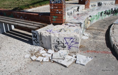 Απίστευτη καφρίλα στο κρηπίδωμα