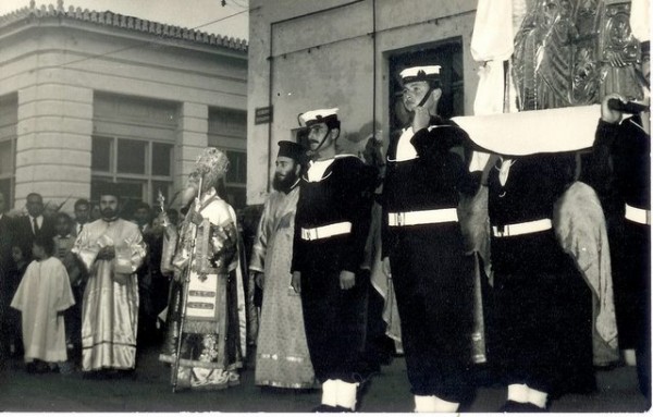 Περιφορά της εικόνας του Αγίου Νικολάου το 1959!