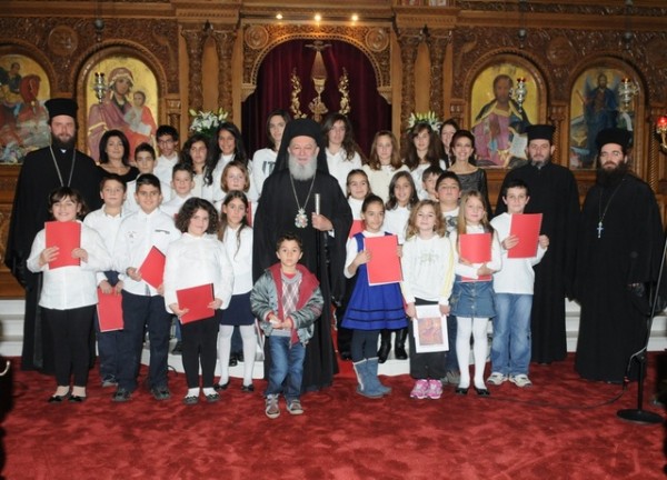 Βυζαντινή Χορωδία Αγίου Δημητρίου Χαλκίδας: Αγαλλίασαν οι ουρανοί από τις παιδικές φωνές