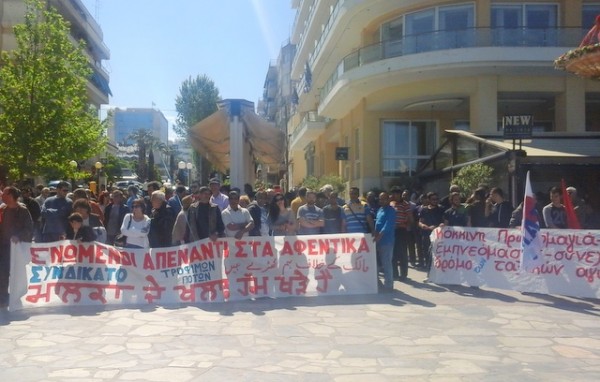 Ξεκίνησαν οι προετοιμασίες των συνδικάτων για την Πρωτομαγιά