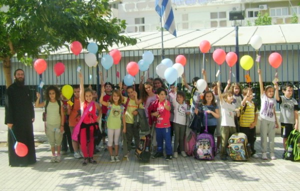 Πρόσκληση στο Κατηχητικό με μπαλόνια