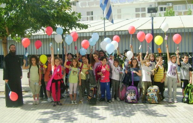 Πρόσκληση στο Κατηχητικό με μπαλόνια