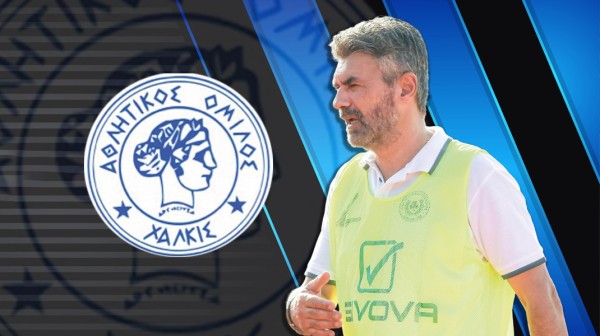 ΑΟ ΧΑΛΚΙΣ-ΔΥΣΤΟΣ 4-0: Το είχε ανάγκη!