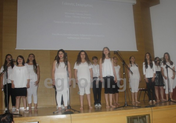 18ο ΔΗΜΟΤΙΚΟ ΧΑΛΚΙΔΑΣ: Μαθητές ...δίδαξαν την τέχνη της παντομίμας
