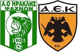 Ο Ηρακλής Ψαχνών αντιμέτωπος με την Α.Ε.Κ.