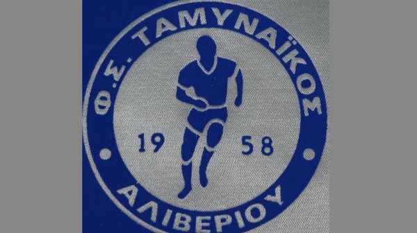 ΤΑΜΥΝΑΪΚΟΣ: Το ντέρμπι τίτλου την Κυριακή είναι η γιορτή του ευβοϊκού ποδοσφαίρου - Καθρέφτης είναι μόνο το γήπεδο