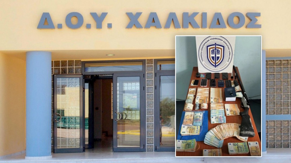 ΚΥΚΛΩΜΑ ΔΟΥ ΧΑΛΚΙΔΑΣ: Ελεύθεροι οι άλλοι πέντε κατηγορούμενοι