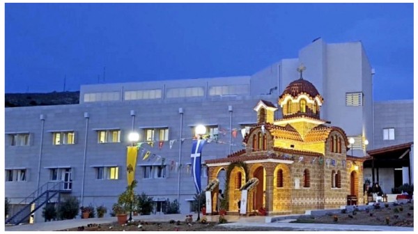 ΧΑΛΚΙΔΑ: Έτσι θα λειτουργήσει το εκκλησάκι στο Νοσοκομείο την Μεγάλη Εβδομάδα