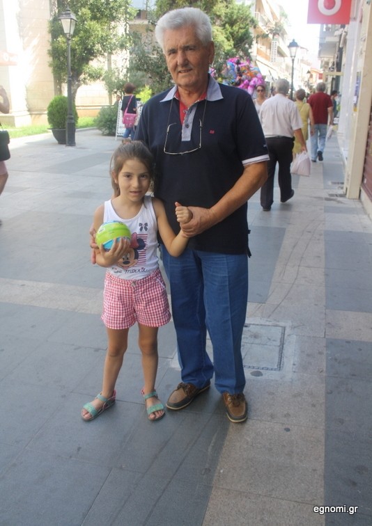 Μπαλίτσα και παππούς!