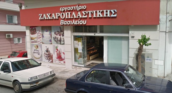 ΧΑΛΚΙΔΑ: Θρασύτατη κλοπή στο ζαχαροπλαστείο Βασιλείου