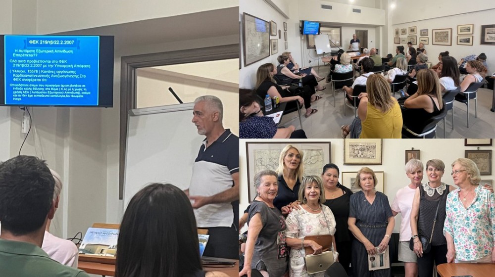 ΧΑΛΚΙΔΑ: Οι κυρίες του Λυκείου Ελληνίδων παρακολούθησαν σεμινάριο πρώτων βοηθειών