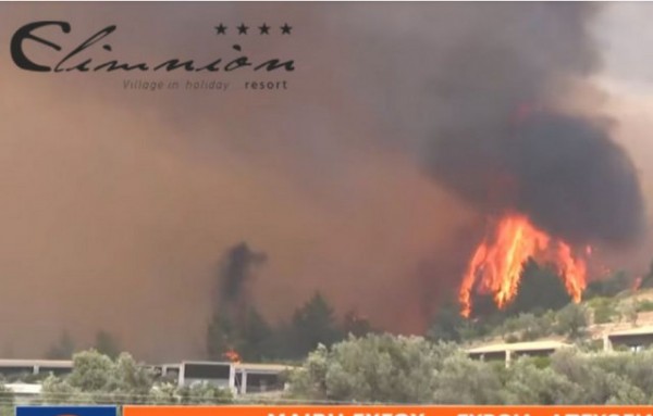 Το ξενοδοχείο Elimnion Resort σώθηκε στην κυριολεξία στο παρά πέντε (VIDEO)