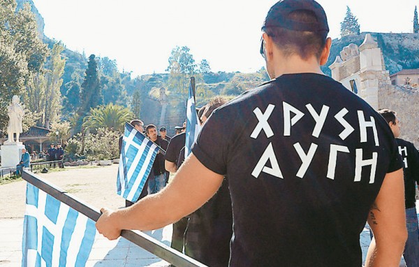 Διώξτε τους Χρυσαυγίτες από τα εργοστάσια