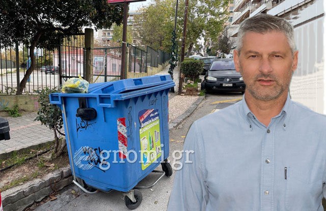 ΣΟΥΒΑΛΑ: Ξεχαρβαλωμένος ο κάδος ανακύκλωσης