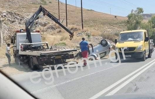 ΧΑΛΚΙΔΑ-ΤΡΟΧΑΙΟ: Σώθηκαν από θαύμα δύο κορίτσια - Τούμπαρε το αυτοκίνητό τους