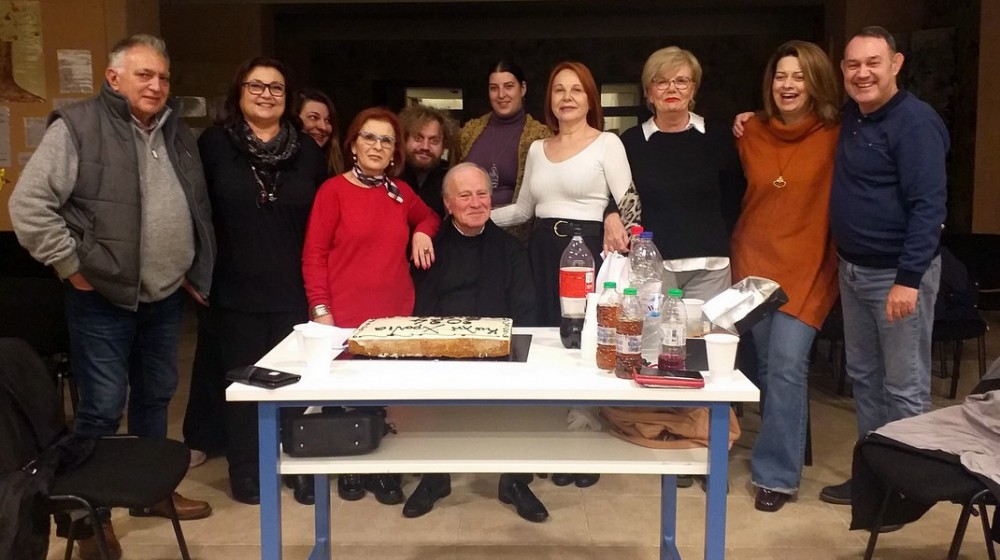 ΔΡΟΣΙΑ: Τυχερή η Ευτυχία Σκαναδαλάκη στην κοπή της πίτας της Θεατρικής Ομάδας Ανθηδώνας