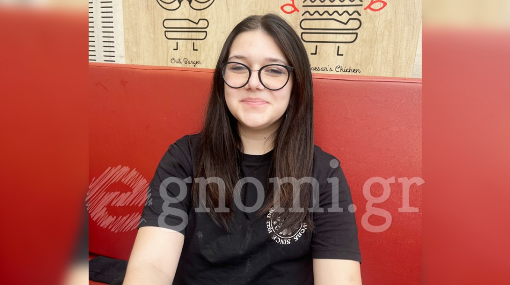 ΧΑΛΚΙΔΑ: Η Χημεία είναι το αγαπημένο μάθημα της Σοφιλίας