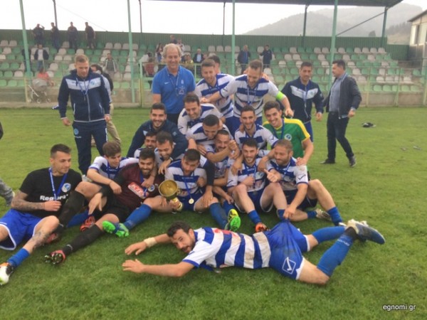 REGIONS CUP: Η Εύβοια νίκησε στον μεγάλο τελικό την Ξάνθη και κατέκτησε την κορυφή