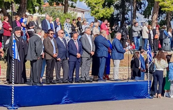 ΕΥΒΟΙΑ: Ποιοι θα εκπροσωπήσουν την Περιφέρεια στις παρελάσεις σε Χαλκίδα, Αρτάκη, Βασιλικό και Ιστιαία