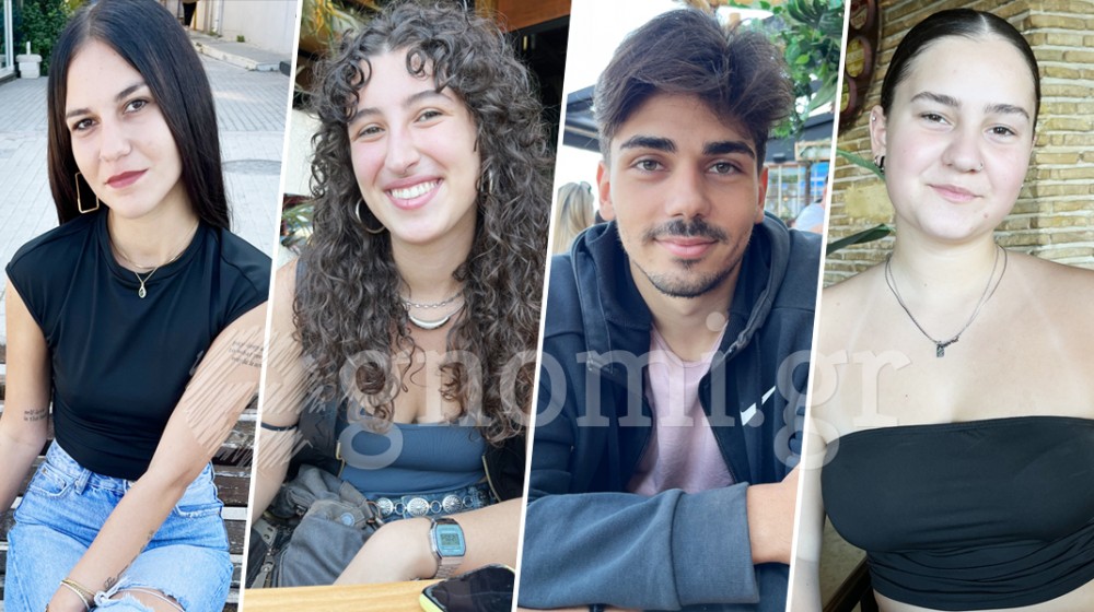 ΡΕΠΟΡΤΑΖ ΧΑΛΚΙΔΑ: Ποια είναι η αγαπημένη σας πρωινή συνήθεια που δεν την αλλάζετε με τίποτα;