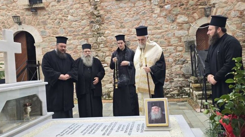 Τρισάγιο στη Μονή Οσίου Δαυίδ από τον Επίσκοπο Σκοπέλου κ. Νικόδημο