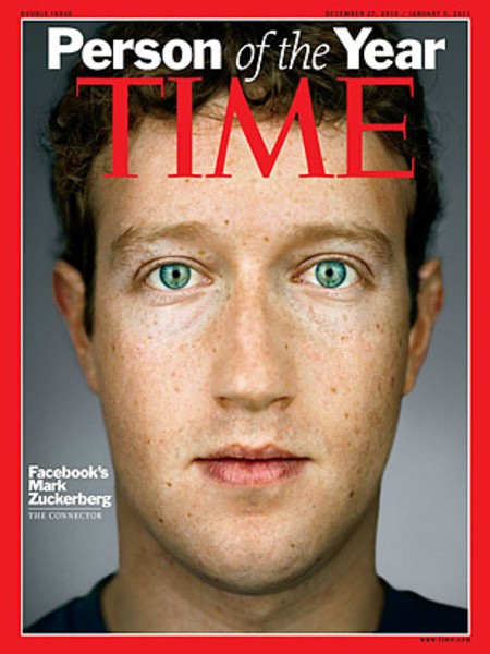 Το Facebook νίκησε τα wikileaks