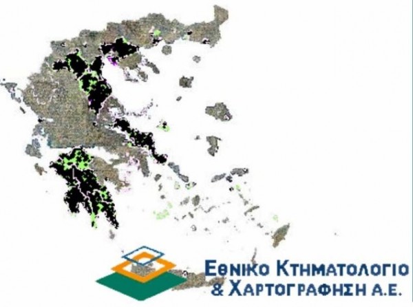 Άμεση απόσυρση των δασικών χαρτών, επαναξιολόγηση και διόρθωση των λαθών