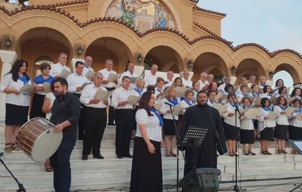 Όμορφη εκδήλωση για τα 50 χρόνια από τα εγκαίνια της Ευαγγελίστριας Κανήθου