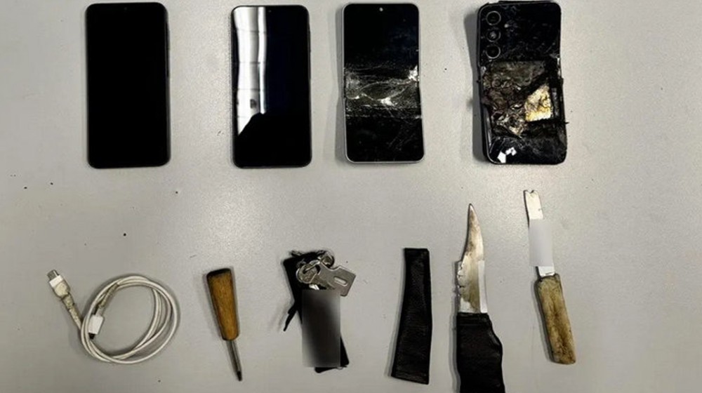 Επιχείρηση της ΕΛ.ΑΣ. στη Φυλακή Μαλανδρίνου - Τέσσερις συλλήψεις κρατουμένων