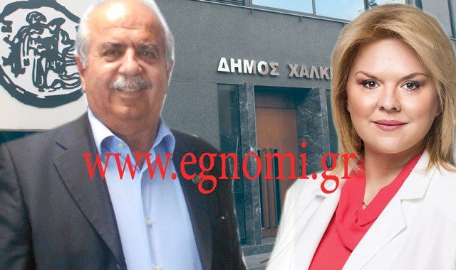 ΑΠΟΤΕΛΕΣΜΑΤΑ ΕΚΛΟΓΩΝ ΔΗΜΟΣ ΧΑΛΚΙΔΕΩΝ: Ελενα Βάκα και Χρήστος Παγώνης αναμετρώνται την ερχόμενη Κυριακή