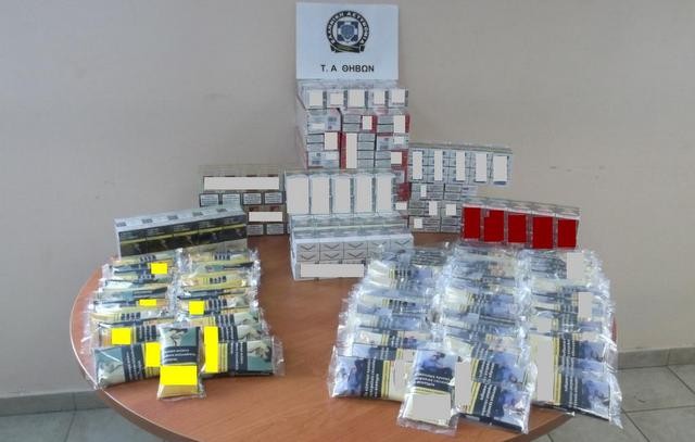 Συνελήφθη Έλληνας με 4,5 κιλά λαθραίου καπνού και 510 πακέτα τσιγάρα