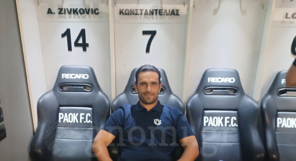 Οι ομάδες ξεκινούν το ταξίδι τους, ο Ντέλιας και ο Μαστρογκόλ