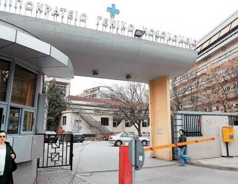 ΙΠΠΟΚΡΑΤΕΙΟ: Σε καραντίνα 21 γιατροί και νοσηλευτές
