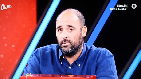 DEAL: Ο Χαλκιδέος Άγγελος Μερκουριάδης έφυγε με 5.000 ευρώ, αλλά είχε στο κουτί του, τις 20.000 ευρώ!