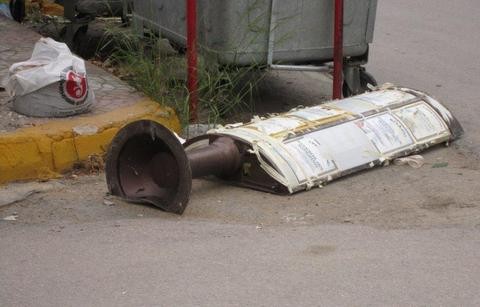 Διέλυσαν την πινακίδα για τις κοινωνικές αναγγελίες