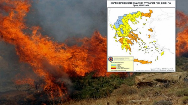 Κρίσιμη μέρα η Τρίτη για πυρκαγιές σε Εύβοια και Σκύρο - Σε επιφυλακή όλες οι οι υπηρεσίες