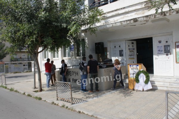 Χαλκίδα: Ελάχιστη συμμετοχή στον εορτασμό της εργατικής Πρωτομαγιάς