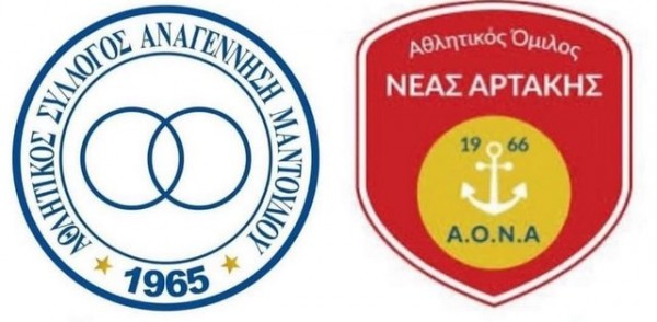 ΑΝΑΓΕΝΝΗΣΗ ΜΑΝΤΟΥΔΙΟΥ: Πρώτα φιλικό με τον ΑΟ Χαλκίς και μετά Αρτάκη και Εθνική Ενόπλων