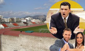 Και ένας τελικός στη Χαλκίδα
