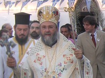Τα...πήρε με την τσίκνα ο Μητροπολίτης Κορίνθου Διονύσιος Μάνταλος