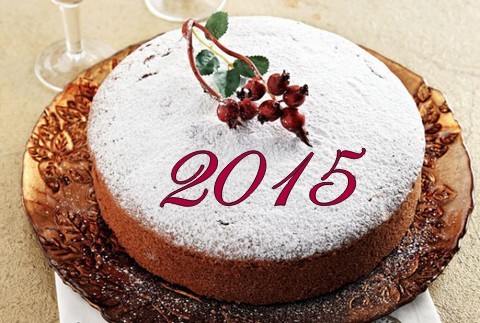 Βασιλόπιτα με τραγούδια στην Κύμη