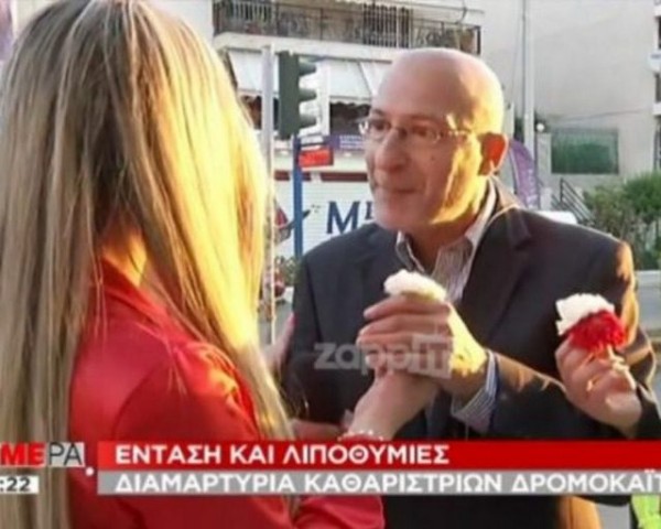 Απίστευτο σκηνικό στον αέρα του ΣΚΑΪ με τον δημοσιογράφο Γιώργο Τσελίκα (VIDEO)