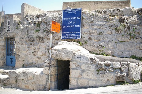 Η Ανάσταση του Λαζάρου