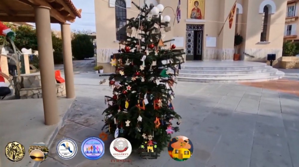 ΛΑΜΨΑΚΟΣ ΧΑΛΚΙΔΑΣ: Μαθήτριες και μαθητές στόλισαν για 1η φορά το δέντρο των ευχών (VIDEO)